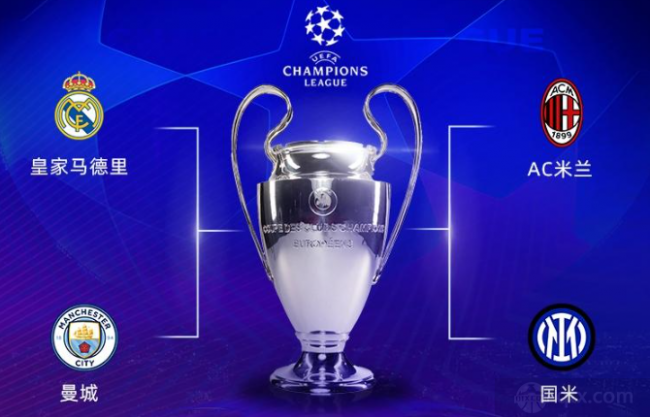 埃弗顿时 埃弗顿时