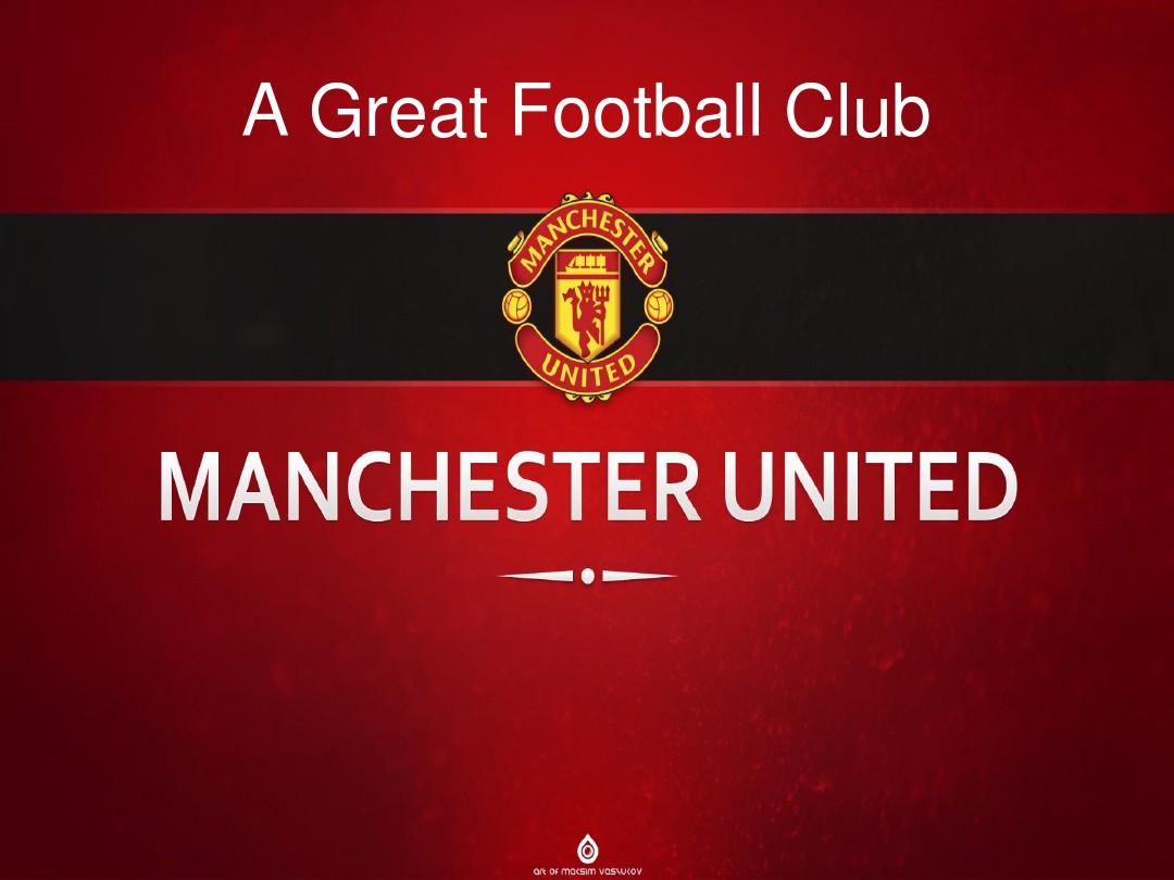 让球队在各 让球队在各